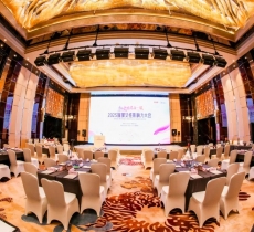 热爱让“她力量”无限进阶，2025璀璨女性影响力大会北京圆满举办